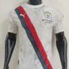 Away Soccer jerseys Manchester City players  25-26